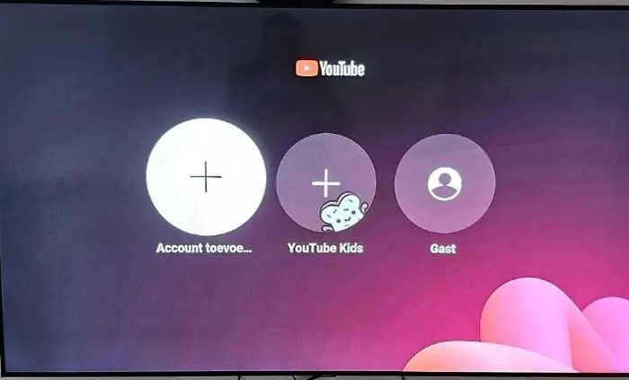 בית נופש Smile 1 וייק אן זיי